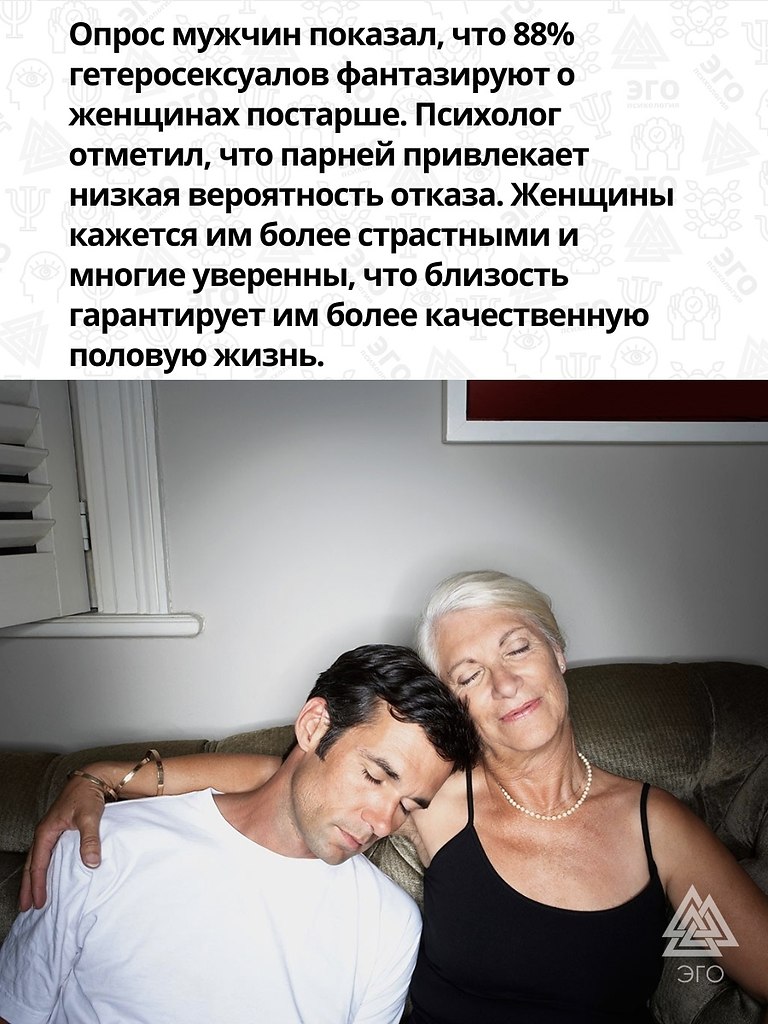    ,      - 2