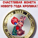 ���� Ru, �������, 59 ��� - ��������� 27 ������� 2022 � ������ ���� ����������