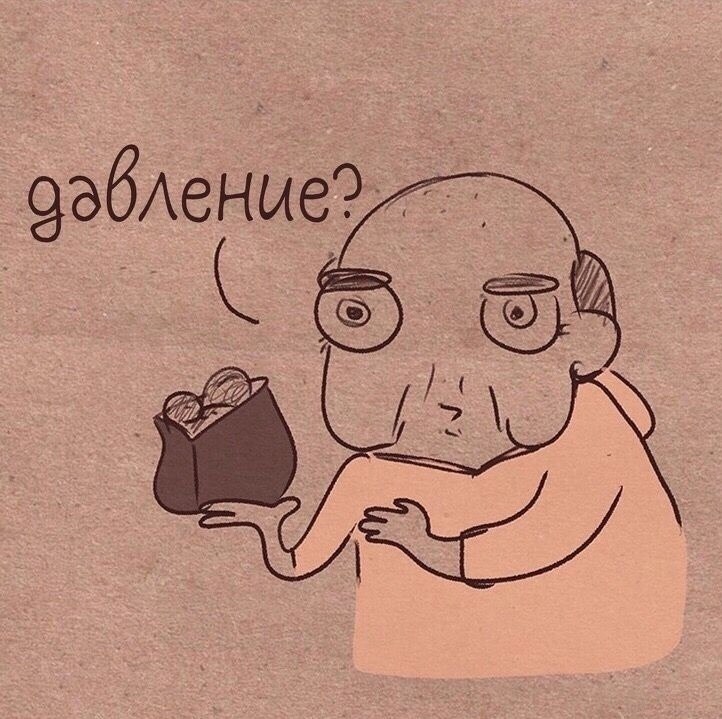  ,       ... - 4