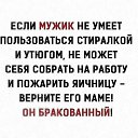 ���� �������, ��������� - ��������� 30 �������� 2022 � ������ ������ ��������