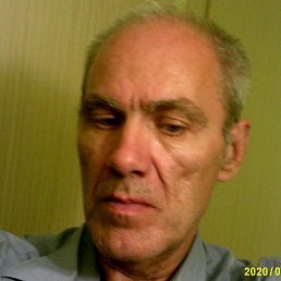 ��������, �������, 70 ���