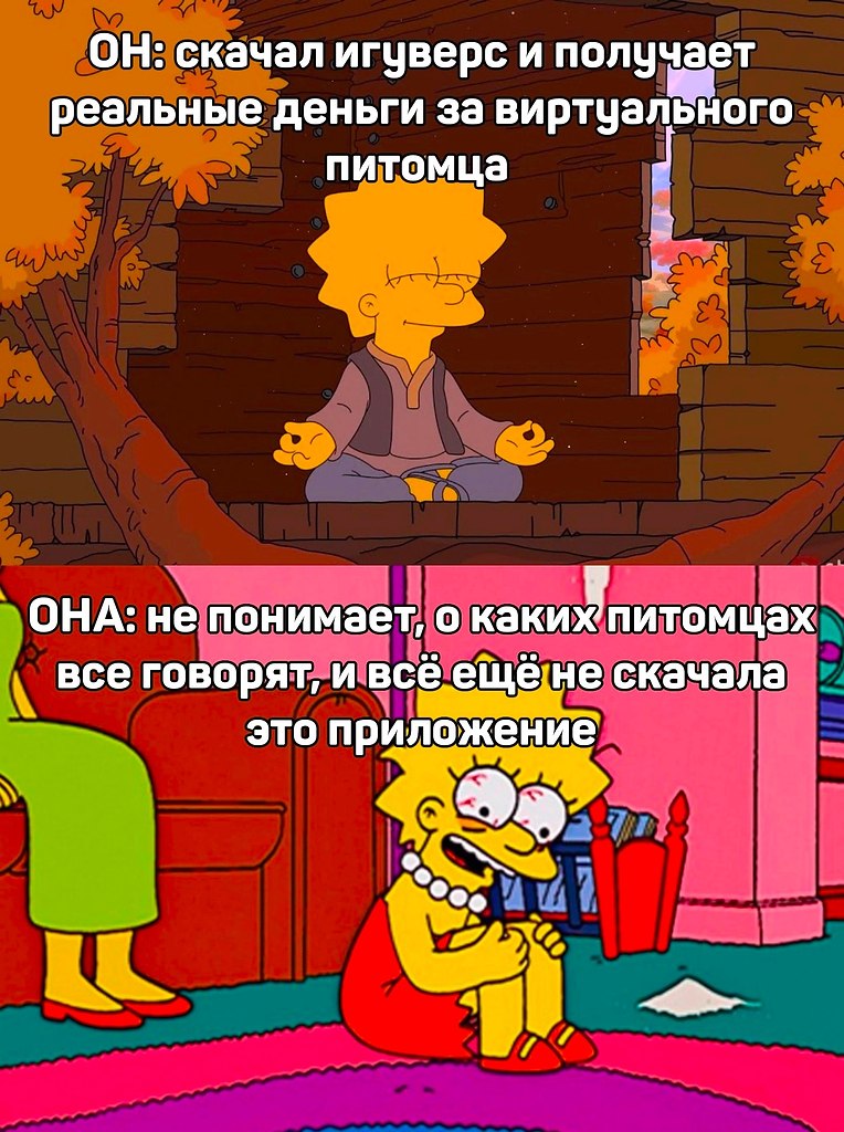    - 31  2022  00:29