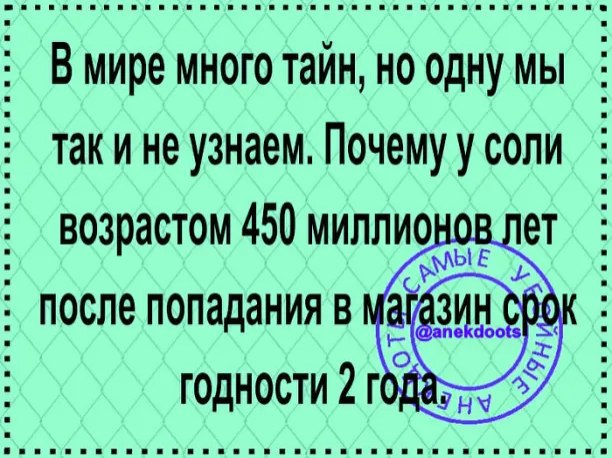   - 14  2022  11:58