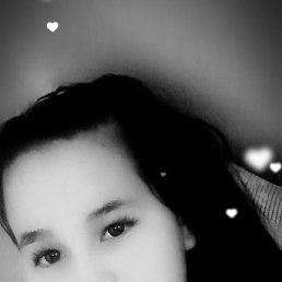 Adle, , 21 