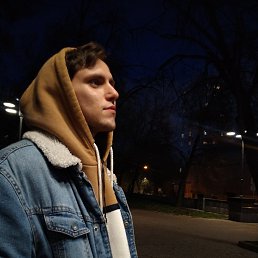 ���� ������, ������, 29 ��� - ��������� 28 ������ 2023