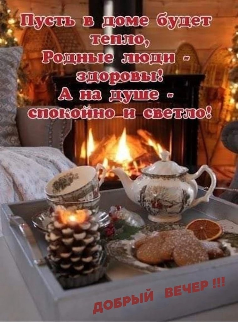   ,    . - 7  2022  18:52 - 9