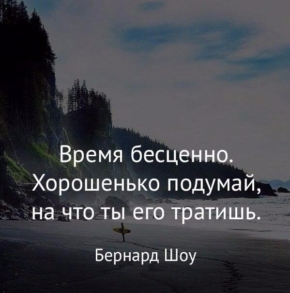    - 24  2022  16:57