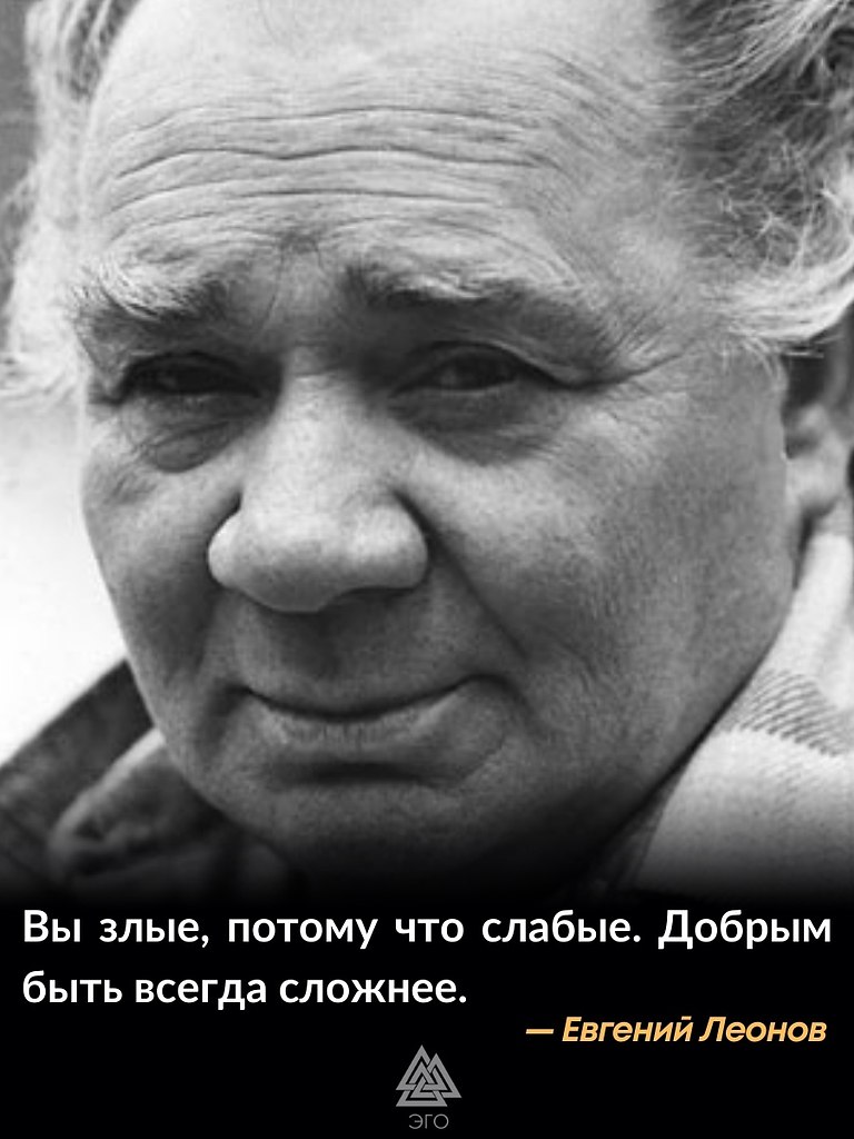 Сложно быть всегда с одной. Сложно быть всегда с одной