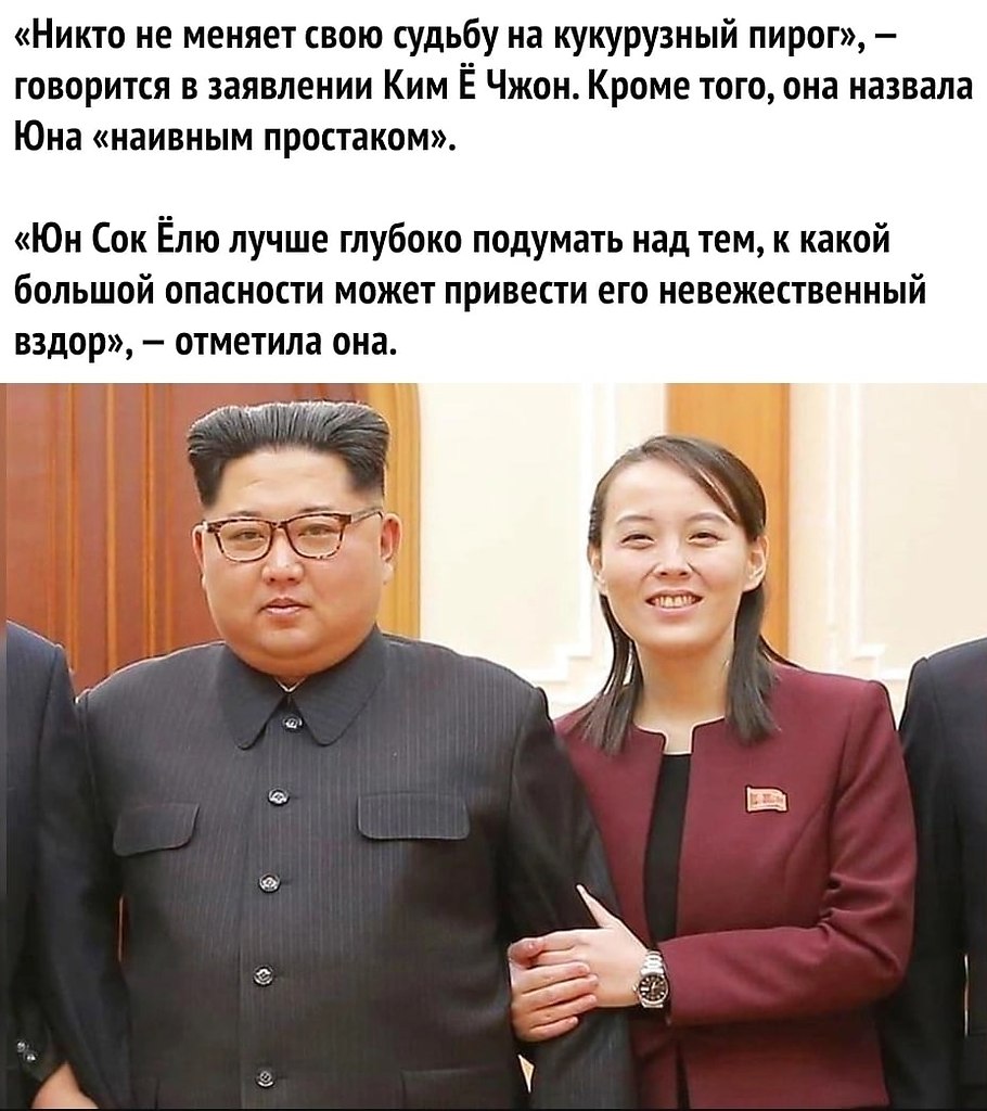   - 3