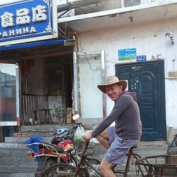 ���� �����-����, �����-����, 58 ��� - ��������� 5 ������� 2022