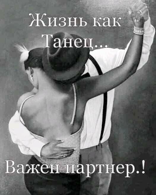 Не призывайте равнодушных -.Не отзовутся все - равно.Им кроме органов наружных,Наверно, больше не ...