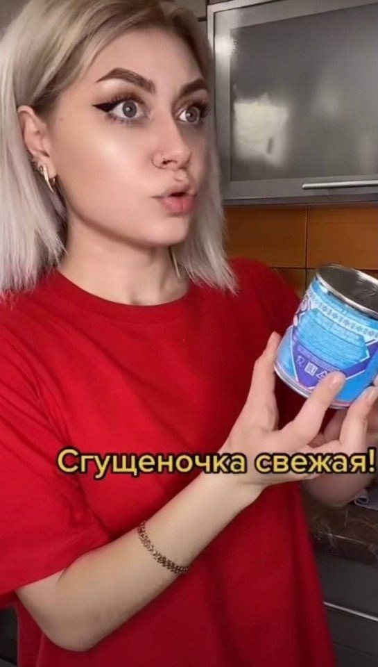 Bce a oaoe, ce oo oa!) - 4