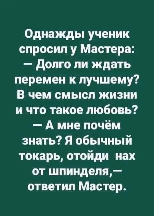   - 20  2022  20:04