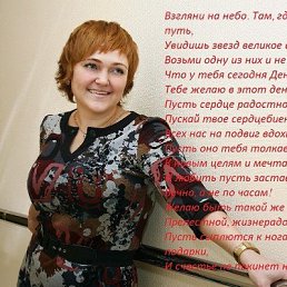, 49, 