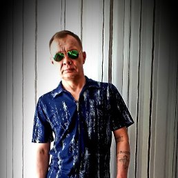 �����, �������, 59 ���