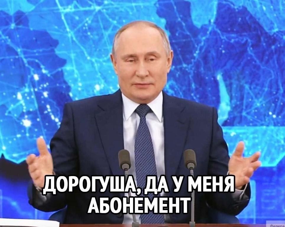,.  ,  ,    . - 4