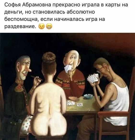   - 20  2023  18:25