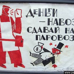 ����������, ��������, 48 ���