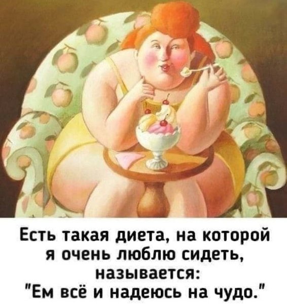 *T* - 5  2022  18:52