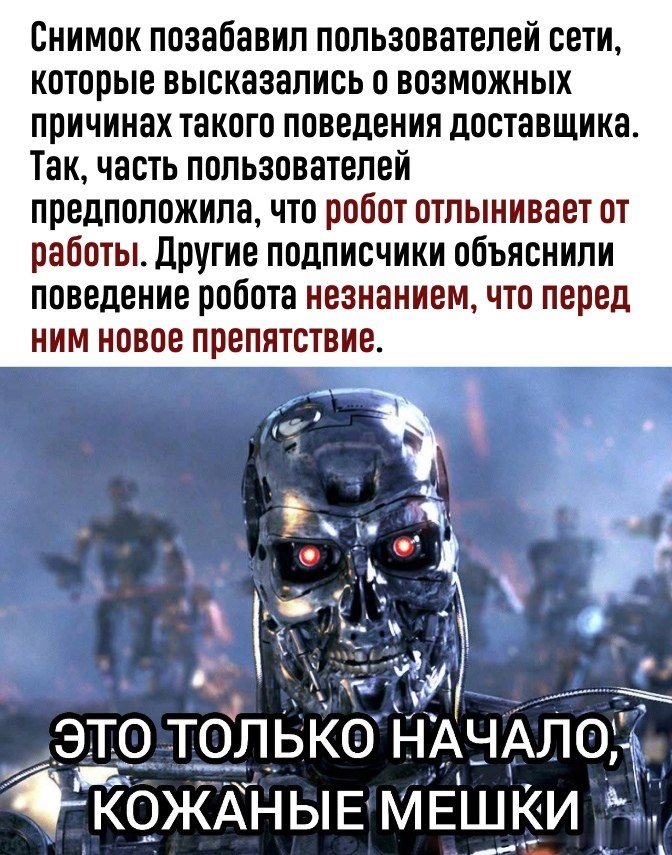   - 3
