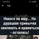 ���� ��, ����������, 49 ��� - ��������� 2 ������� 2022