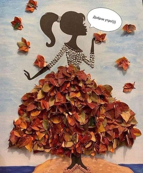 ***Victoria Viktorovna*** - 21  2022  03:37