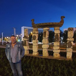 �����, �������, 50 ���