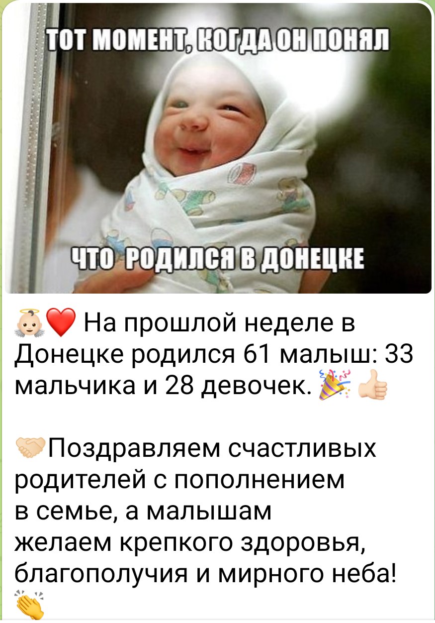  - 11  2022  14:19