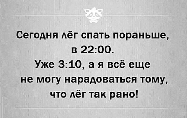 ☆ ☆ - 14  2023  07:24