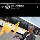  , , 53  -  29  2022    