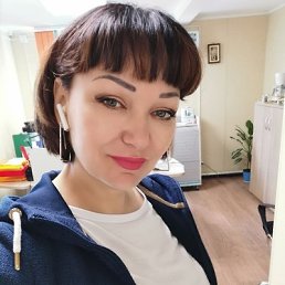 , 53, 