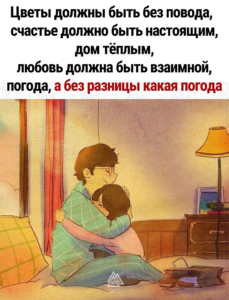 ,   ,     
