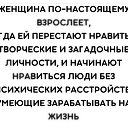 ���� ����, ���, 56 ��� - ��������� 25 ������� 2022 � ������ ������ ��������