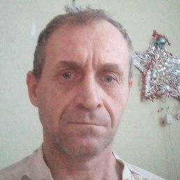 �������, ������, 53 ����