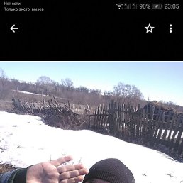 ����, ���, 55 ���