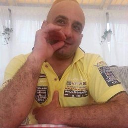 ���, ������, 41 ���