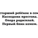  , , 56  -  3  2022    