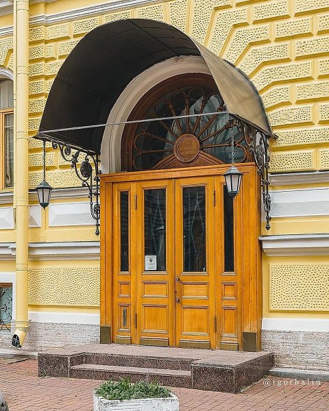 ������� �. �. ������������.Igorhalin - 2