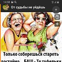 ���� �������, ������, 63 ���� - ��������� 7 ������� 2023 � ������ ���� ����������