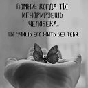  , , 40  -  12  2022    