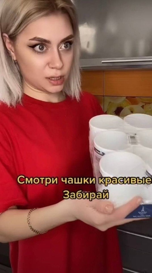 Bce a oaoe, ce oo oa!) - 3