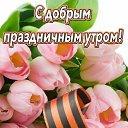 ���� �����, ��������� - ��������� 9 ��� 2022 � ������ ������ ��������