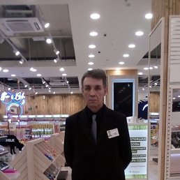 �������, 38 ���, ������