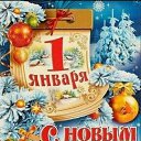 ���� �������, ������, 56 ��� - ��������� 2 ������ 2023 � ������ ���� ����������