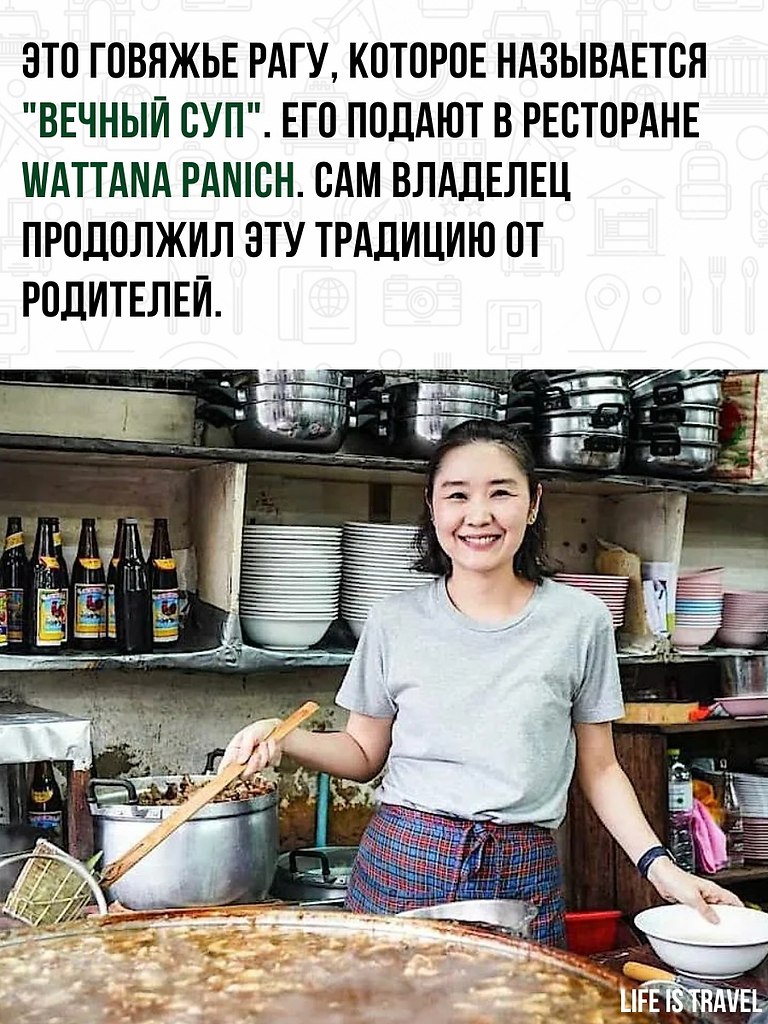    ,       -      ... - 2