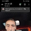  , , 43  -  6  2022