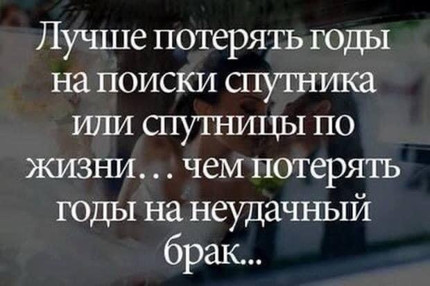 Давай покрепче? - Давай, не против. - Прекрасный вечер (и ты напротив). - Ты изменилась. - Давно не ...