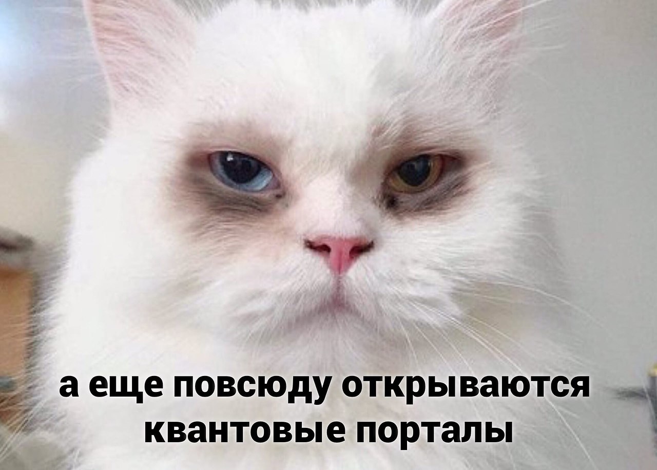 А можно что то поинтересней