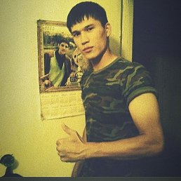 Mexroj, , 31 