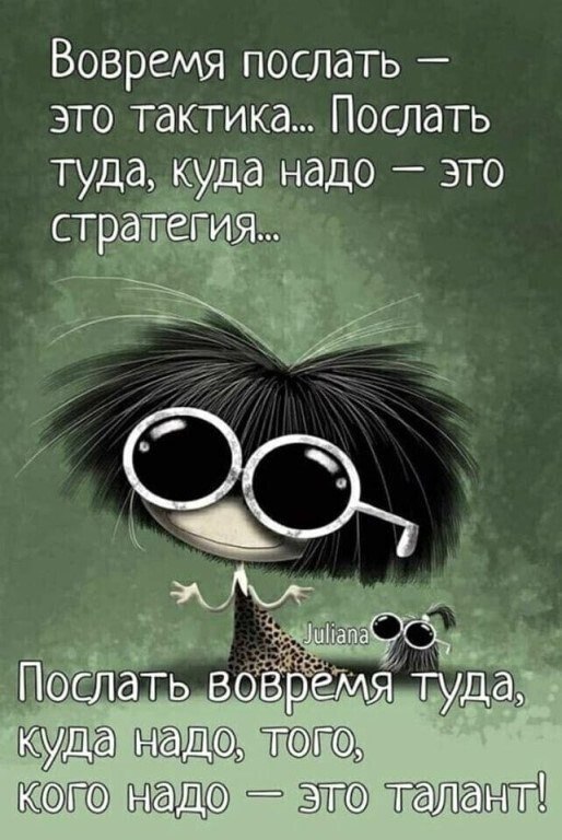   - 8  2022  12:36